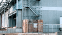 U Rent It / Scaffolding Systems Inc.