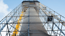 Scaffolding & Shoring Specialists | Lothrop Co