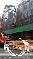 Equipment Rental and Sales